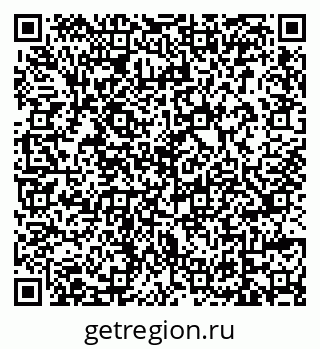 79639567850