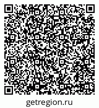 79639567970