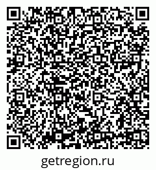 79639568191