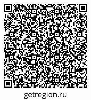 79639568192
