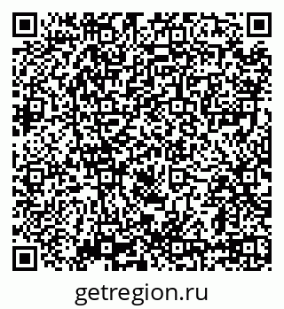 79639568250