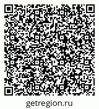 79639568259