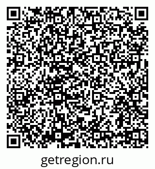 79639568300