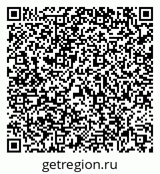 79639568450