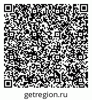 79639568485
