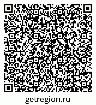 79639568490