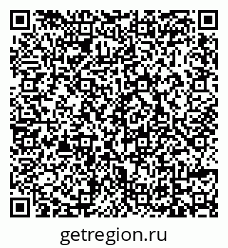 79639568525