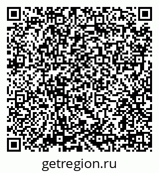 79639568610