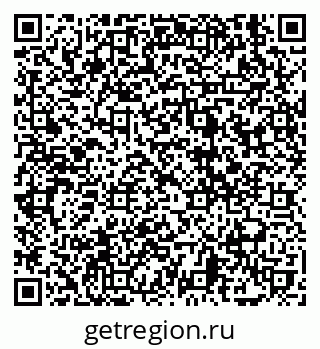 79639568650