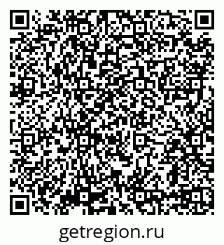 79639568651