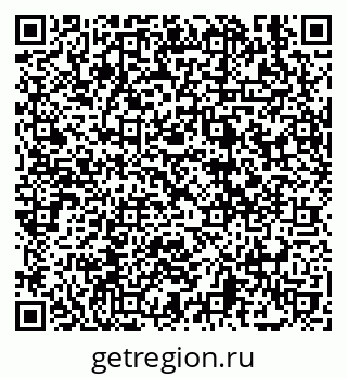 79639568674