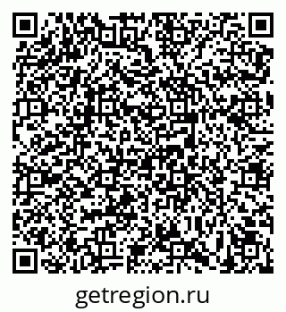 79639568684