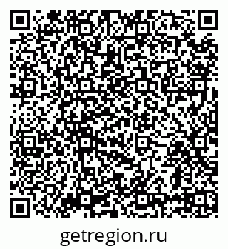 79639568700