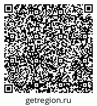 79639568720