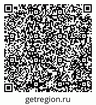 79639568723