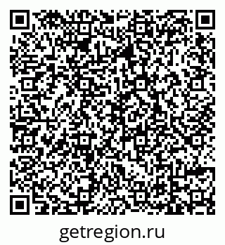 79639568725