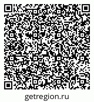 79639568730