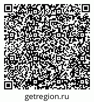 79639568737