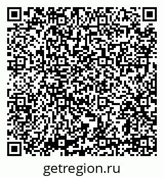 79639568743