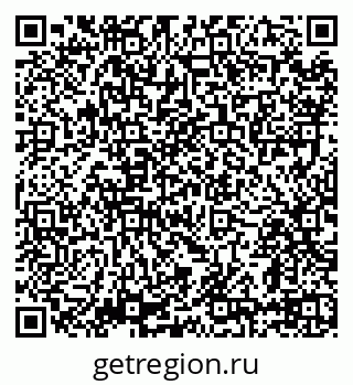 79639568770