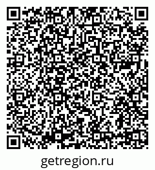 79639568800