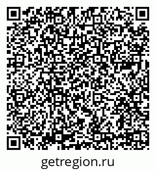 79639568801