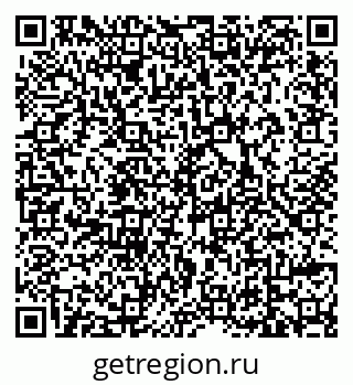 79639568873