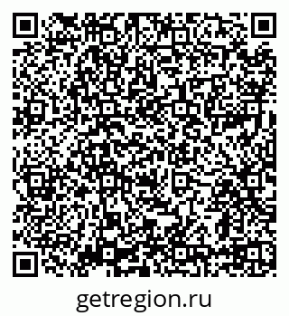 79639568900