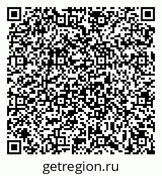 79639568920