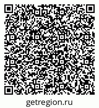 79639568932
