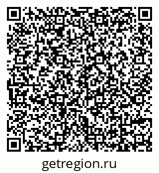 79639569137