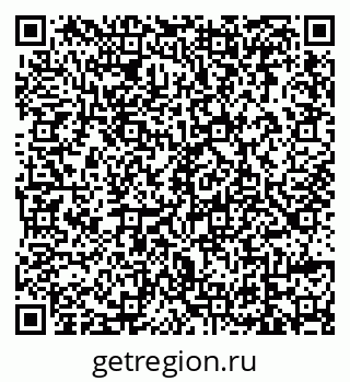 79639569138