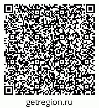 79639569192