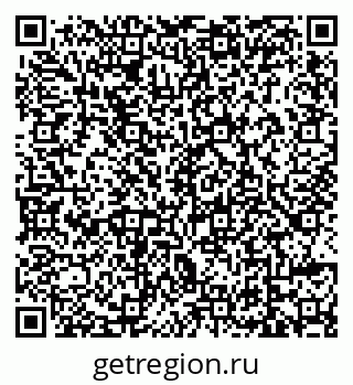 79639569194