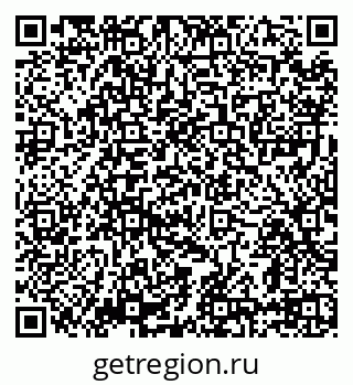 79639569200