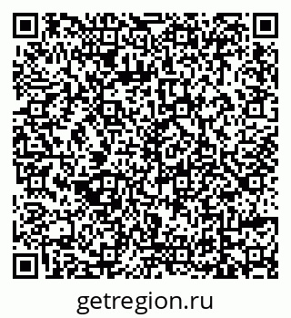 79639569259