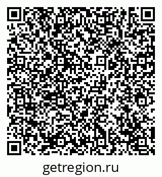 79639569262