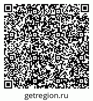 79639569486