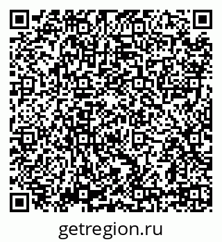 79639569490