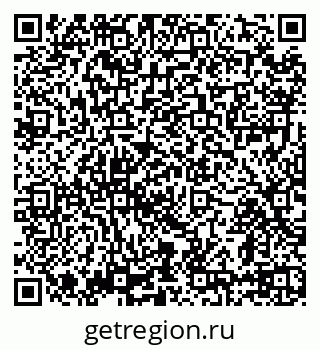 79639569520