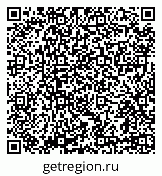 79639569523