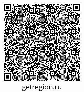 79639569800