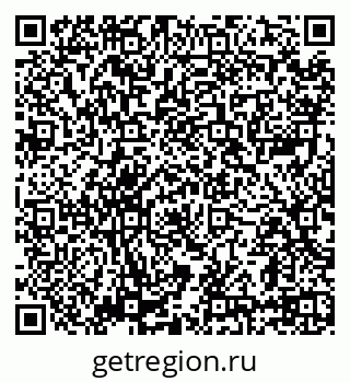 79639569858