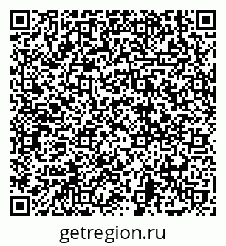 79639569865