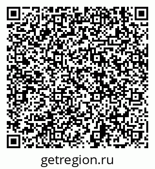 79639569866
