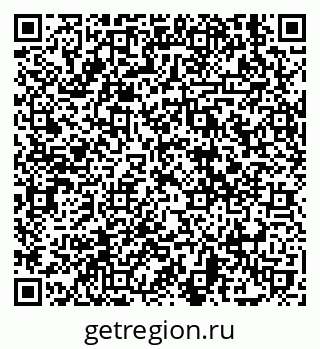 79639569870