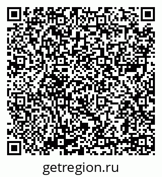 79639569872