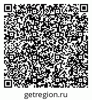 79639570000
