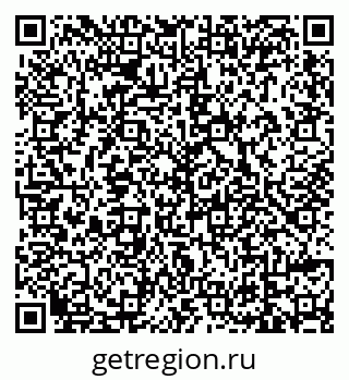 79639570001