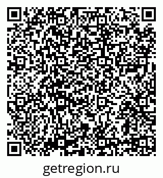 79639570004
